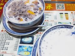 -丞記傳承