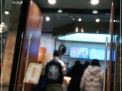 门面-CoCo都可(合生汇店)