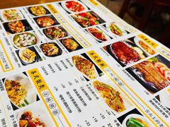 -正德顺順德雙皮奶(中信店)