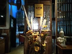 门面-福宝漠北·牛羊肉(广埠屯店)