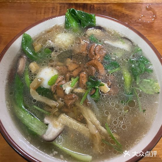 秋菊米线