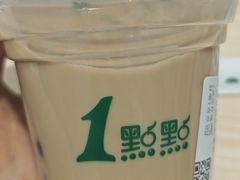 -1点点(领事馆店)