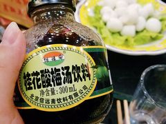 -芦月轩羊蝎子(北蜂窝店)