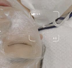 -Cream88颜皮肤管理中心