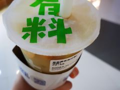 -桂桂茶(恒基名人店)