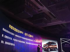 -广交会威斯汀酒店