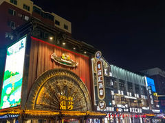 -西塔