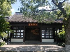 -西湖游船