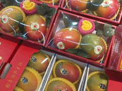 秘鲁太阳芒-鲜力达果品批发直销(青山店)