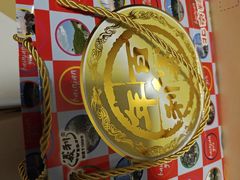 -百年义利(幸福大街店)