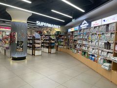 -全心全意动物诊疗中心医院(北苑店)