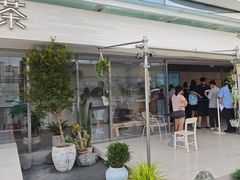 -喜茶(珠海华发商都店)