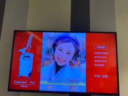 -Yestar艺星医疗美容医院
