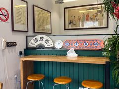 -堂屋糖水店(愚园店)