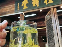 -礼耕堂·百年茶人餐厅(梅家坞店)
