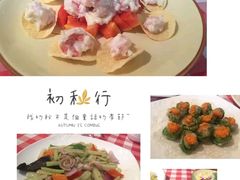 -龙桥私厨·姜花菊花过桥鱼·顺德菜(容桂店)