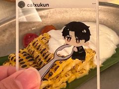 -龟兹KUCINA·新疆菜(前滩L+PLAZA店)