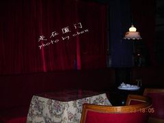 -赵小姐的店(鼓浪屿三友店)