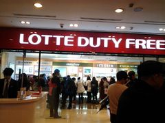 android_upload_pic-新罗免税店(首尔总店)