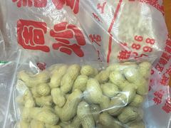 水煮蒜香花生200克-周记炒货·山核桃·甘栗(武林店)