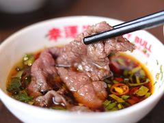 嫩肉-幸运牛汕头小黄牛牛肉火锅(梅林店)