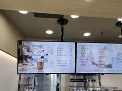 菜单-CoCo都可(1818时尚大道美食城店)