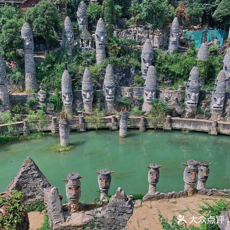 贵州旅游|贵阳小众景点吃喝玩乐一日游✅