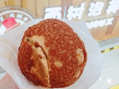 -西树泡芙(喜隆多店)