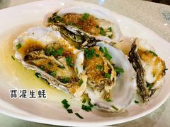 -启东小海鲜(庄先湾路1号店)