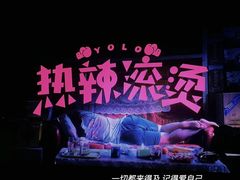 -百美汇影城(LUXE嘉里中心店)