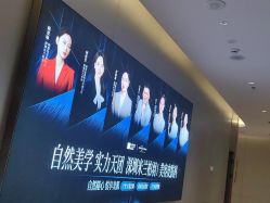 -深圳米兰柏羽医疗美容医院