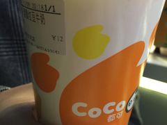 -CoCo都可(盐城宝龙城市广场店)
