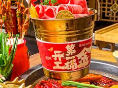 -蜀大侠火锅(总府路店)