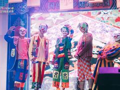 -国色天乡三期陆地乐园