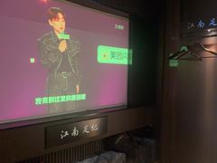-江南足纪·影院足道·轻奢SPA(红山6979店)