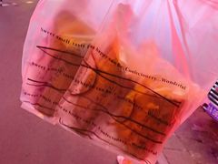 地瓜面包-韩国利尔面包(桂林路店)