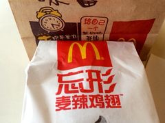 -麦当劳(武商建二店)
