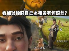 -成都百丽宫影城(LUXE太古里店)