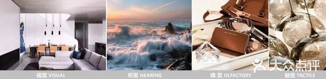 105平的精装房搭配爱马仕橙