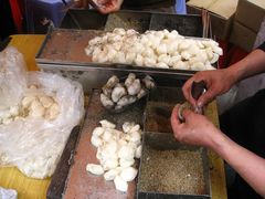 -叶氏麻糍(鼓浪屿店)