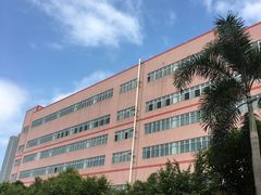 -珠海可口可乐饮料有限公司