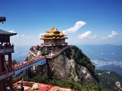 -老君山风景名胜区