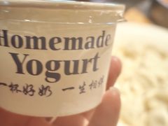 -五谷丰登农家院·地道胶东菜·海鲜烧烤(威海店)