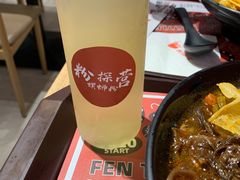 -粉探营螺蛳粉(长宁龙之梦店)