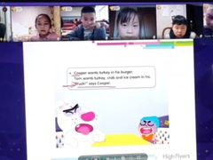 -英孚教育青少儿(爱山广场中心)