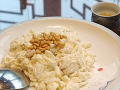 -山水茶艺馆·点心粤菜·30年老字号