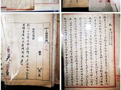 -青岛德国监狱旧址博物馆