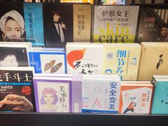 -万达广场(合肥包河店)
