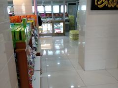 -桂顺斋(西花市店)