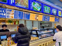 -清真·尖子尖牛肉面(王府井店)